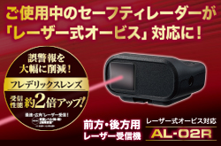 MyCellstar